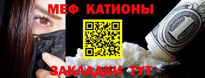 метадон Гудермес