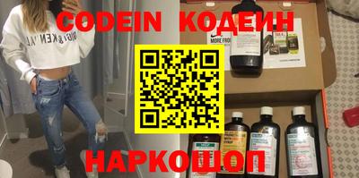гидропоника Гуково
