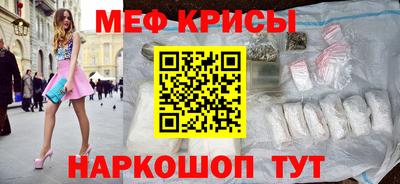 Альфа ПВП Добрянка