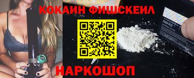 гидропоника Гуково
