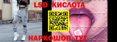 метадон Гудермес