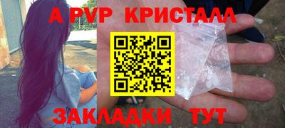 метадон Гудермес