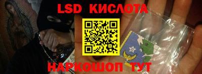метадон Гудермес