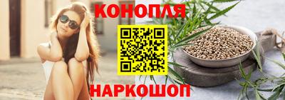 spice Гулькевичи