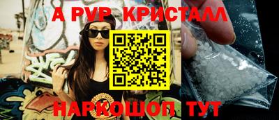 метадон Гудермес