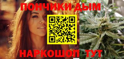 spice Гулькевичи