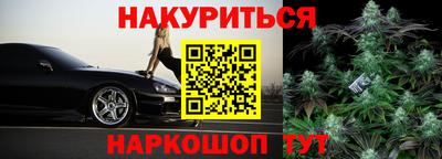 метадон Гудермес