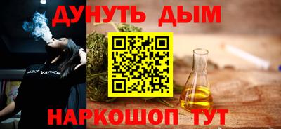 метадон Гудермес
