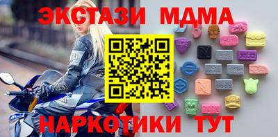 гидропоника Гуково