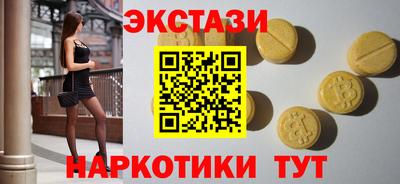 метадон Гудермес