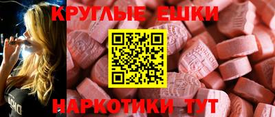 метадон Гудермес