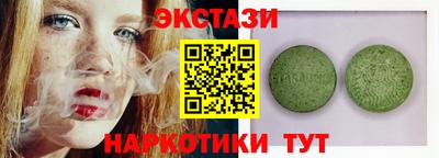 метадон Гудермес