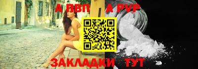 гидропоника Гуково