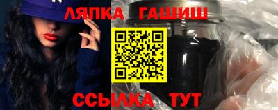 метадон Гудермес