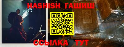 бошки Долгопрудный