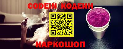 метадон Гудермес