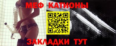 метадон Гудермес