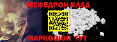 бошки Долгопрудный